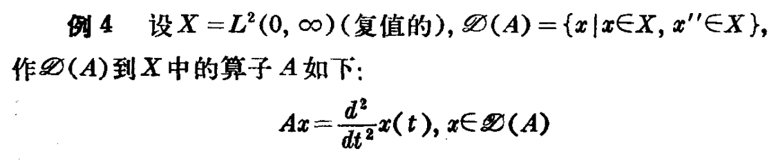 特征值与特征向量概念的推广