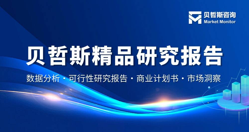 中国可视化配置软件行业前景分析