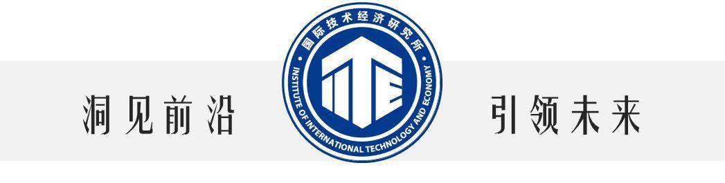 美国总统特朗普命令加密货币工作组起草新法规，探索建立国家加密货币储备