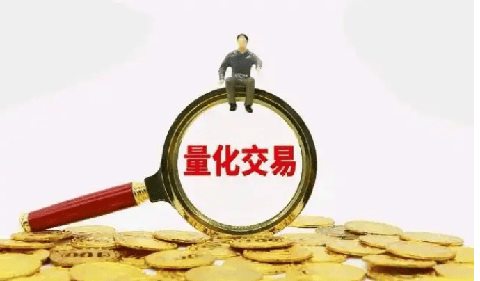 深圳哪些券商提供量化交易软件？有什么要求？