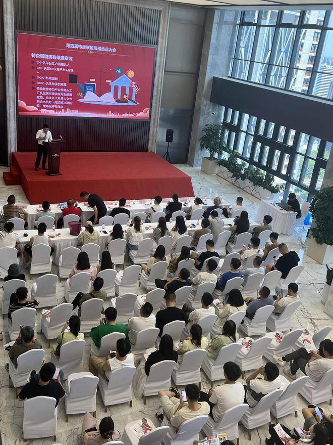 继往开来！ 2024年网盛生意宝总部网盛大厦系列活动回顾