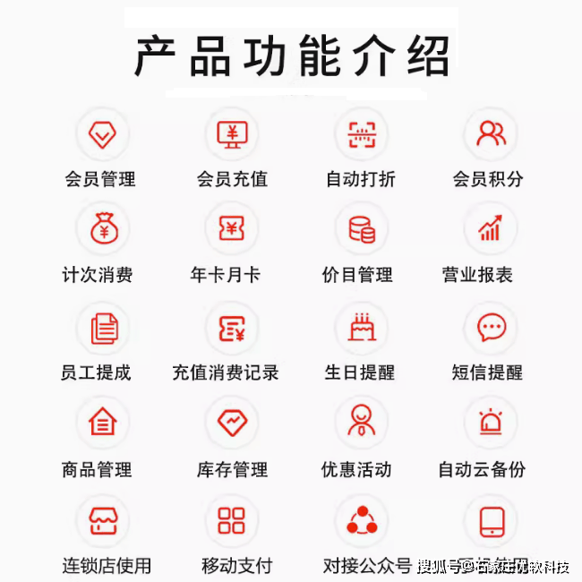 儿童乐园自助纸币兑币机电玩城会员刷卡散客扫码支付收银管理系统