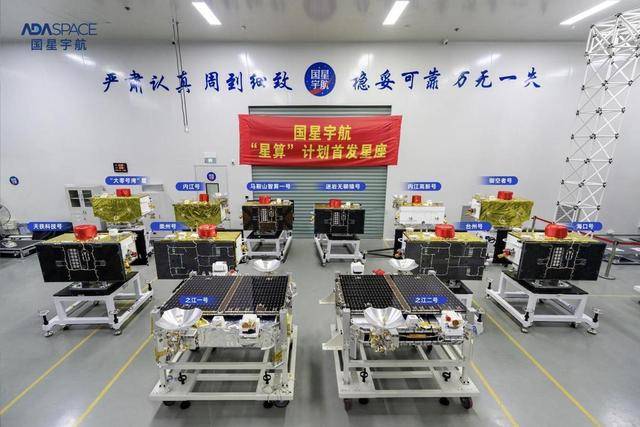 中国打造2800颗算力卫星天基算力网 开启天数天算时代