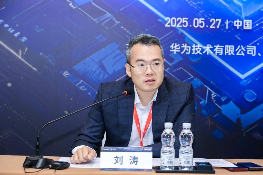 破局算力供需结构性矛盾，算网融合重塑智算产业新生态