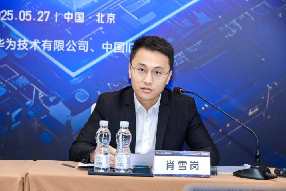 破局算力供需结构性矛盾，算网融合重塑智算产业新生态