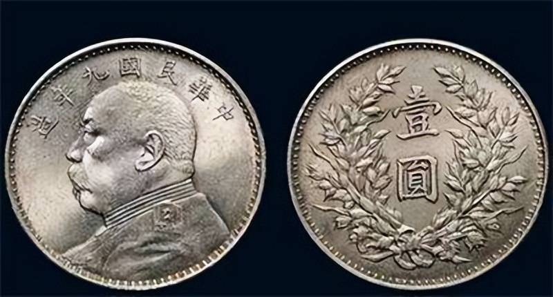 民国时的一块大洋，折算成现在的人民币，大概是多少钱？