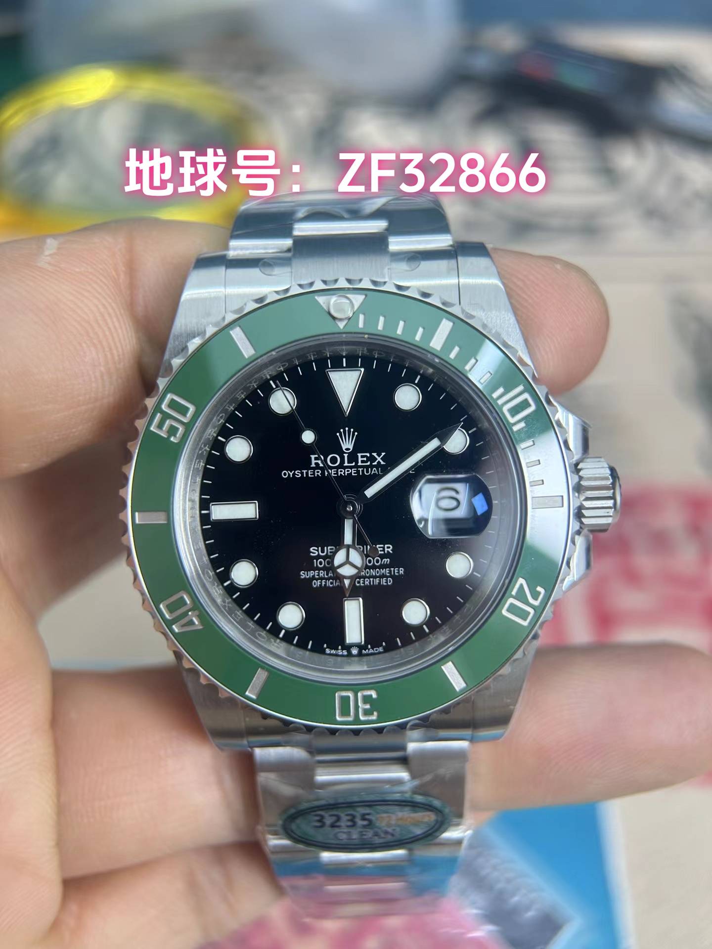 复刻劳力士黑水鬼多少钱一块在哪里买?