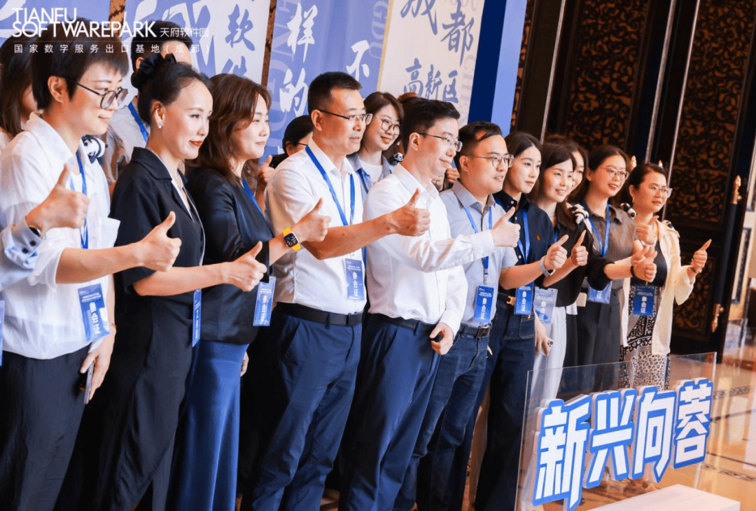 天府软件园沪杭引才成果：300+热门岗位吸引5000+人才，硕博占比达73%以上！