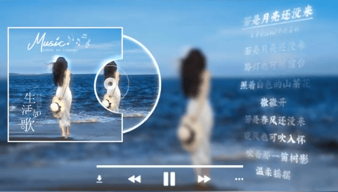 有手机就能赚钱的软件：抖音小程序推广音乐这个路子，每月能稳定看到5000多块到账