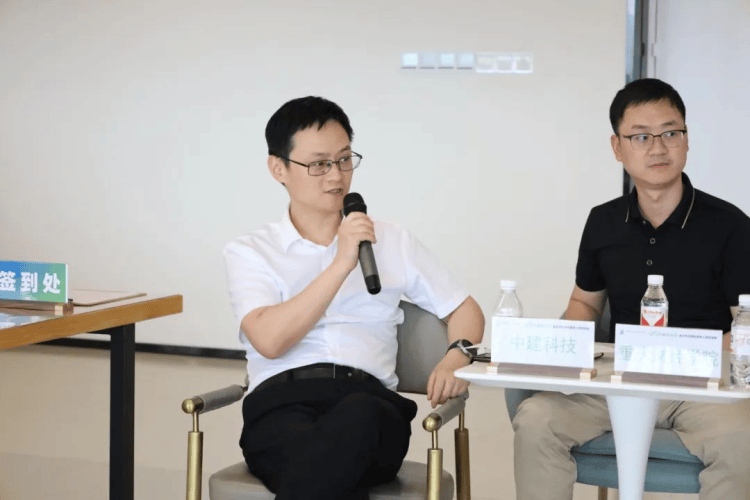高校企业齐聚重庆巴南软件园：共探产教融合新路径 加快科技成果精准对接