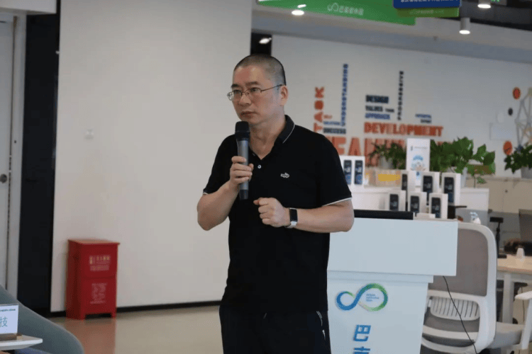 高校企业齐聚重庆巴南软件园：共探产教融合新路径 加快科技成果精准对接