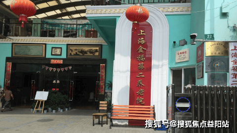 2025养老服务创新！上海金福第二养老院6月价格表+失能/失智照护+一键预约电话