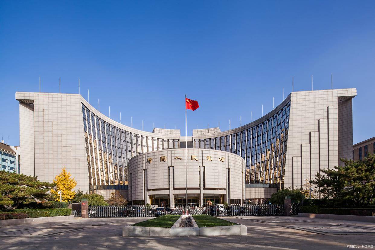 什么是数字人民币？