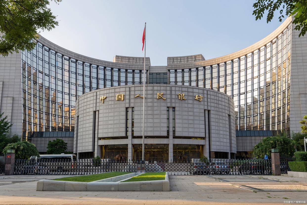 什么是数字人民币？