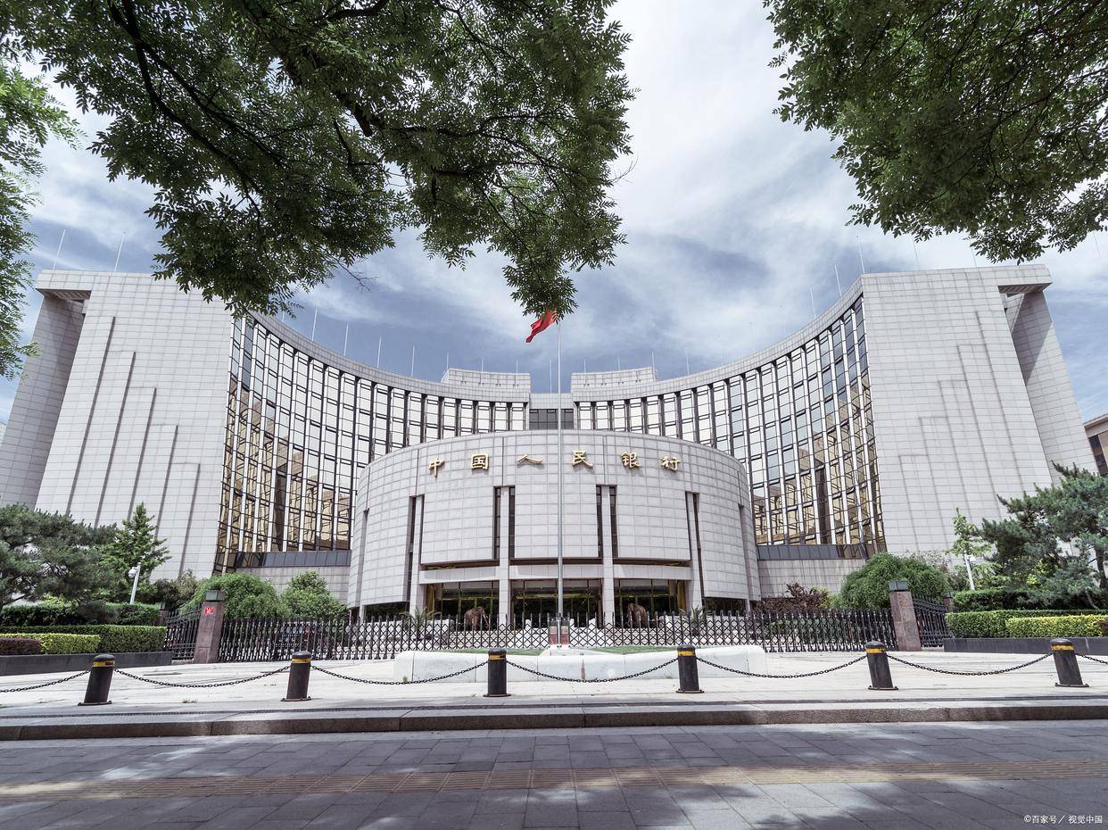 什么是数字人民币？