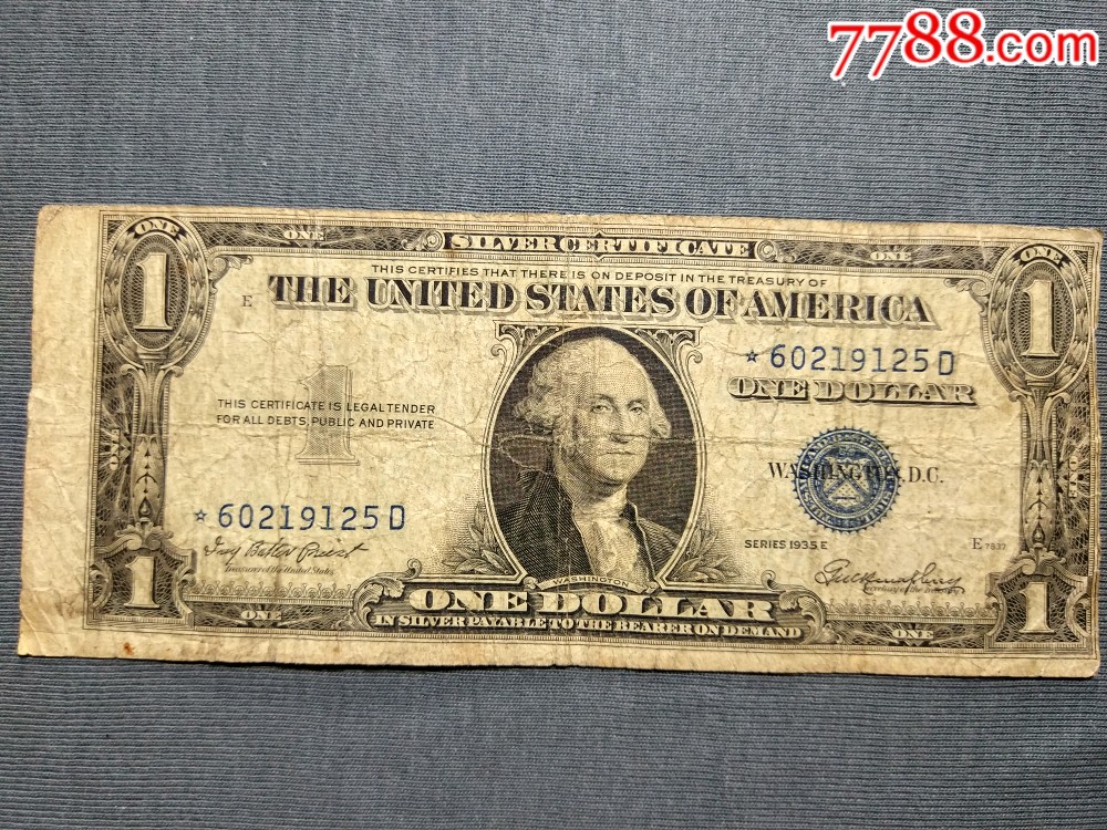 1usdt等于1美元吗(1usdt等于多少人名币)