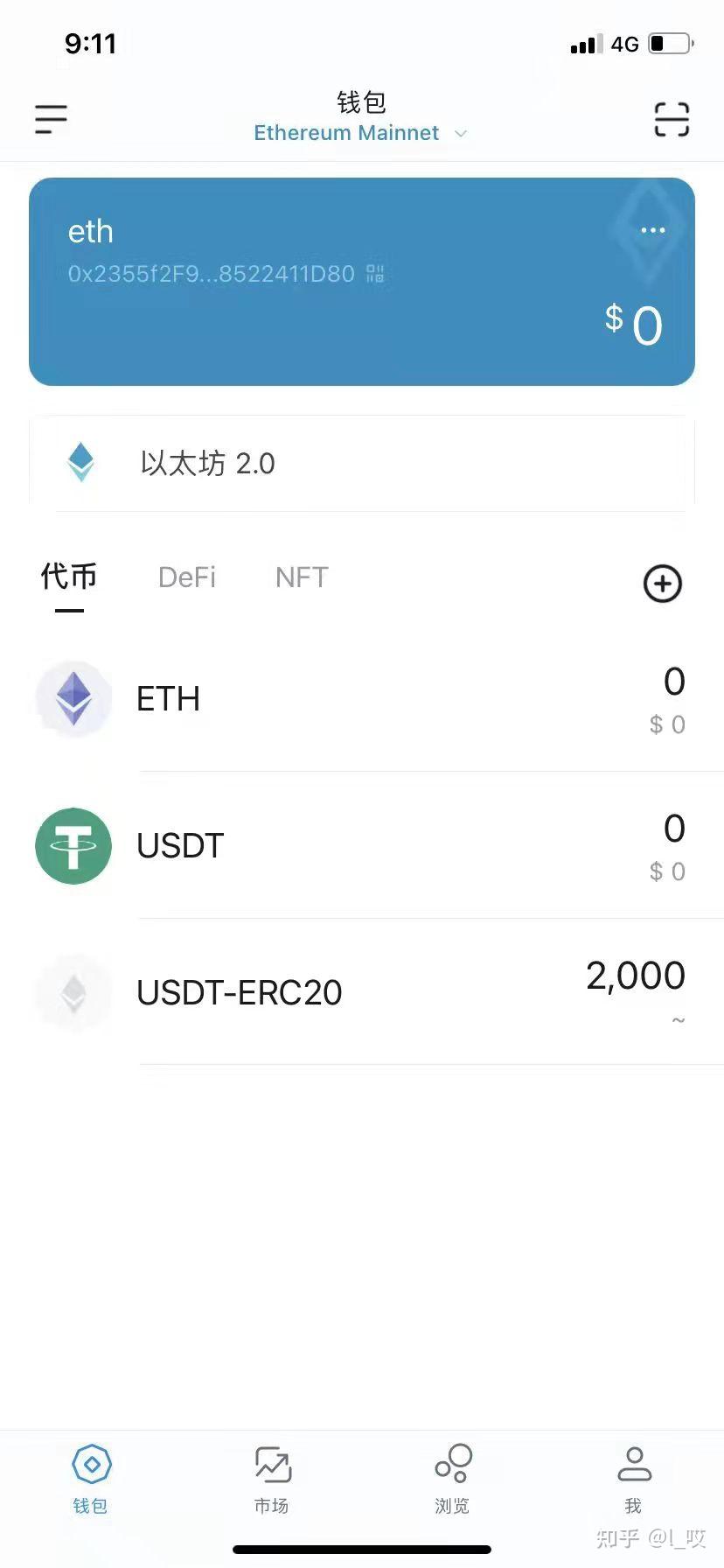 usdt是哪个国家开发的软件(usdt属于)