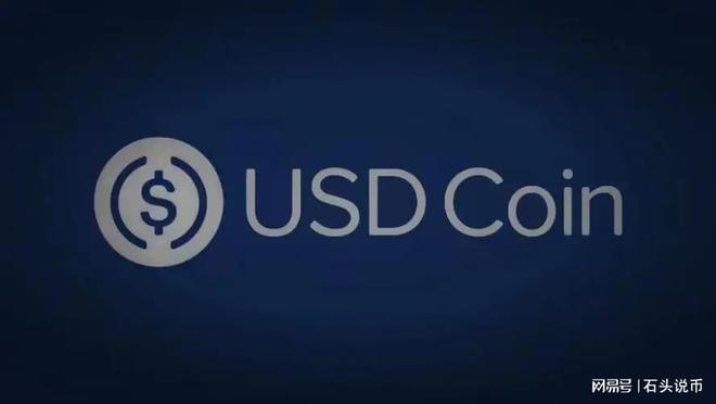 usdt多转了可以报警吗(usdt金额转错了能追回吗)