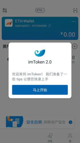 怎么往钱包充值usdt(如何充值usdt omni)