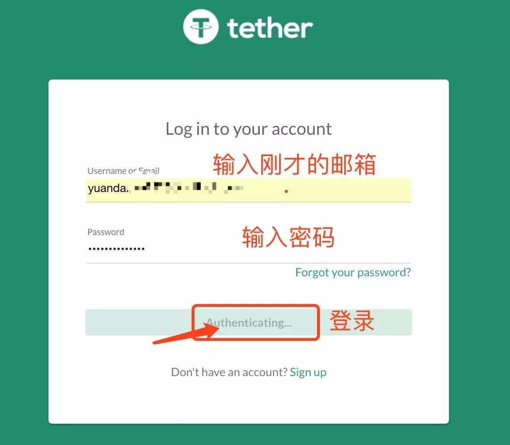 usdt币如何转(币圈被骗了三千块usdt怎么办)