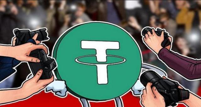 usdt场外交易市场(usdt 场外交易)