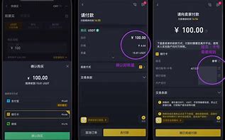 usdt币在中国是合法的吗(2021年usdt交易中国合法吗)