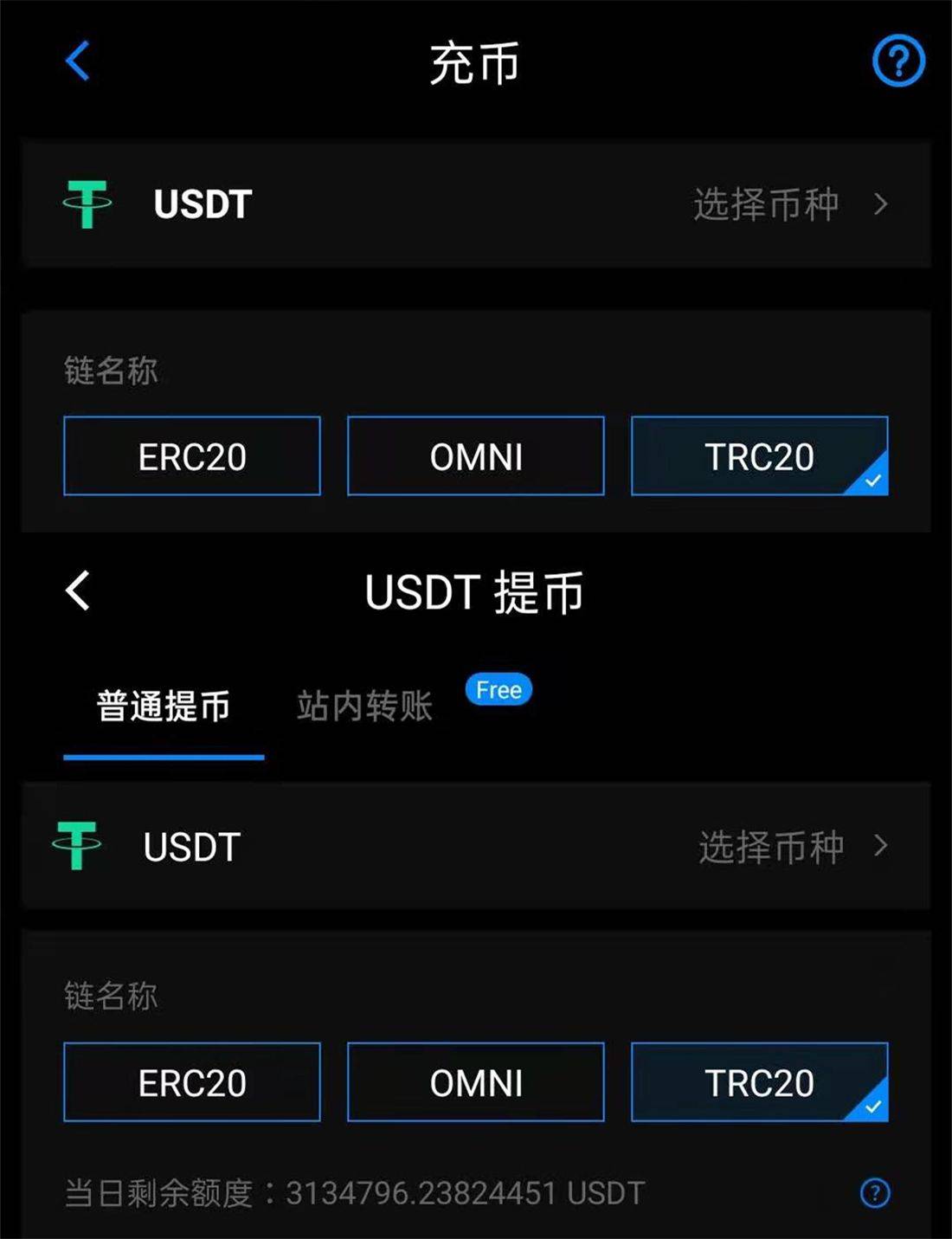 拜登usdt(拜登将宣布建立一个新的国家保护区)