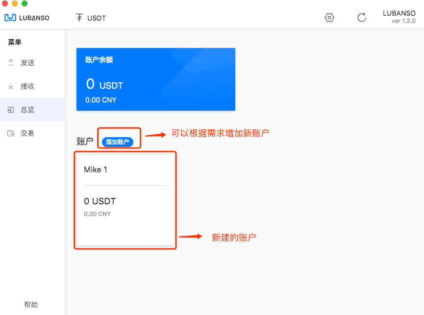 usdt地址如何填写(usdt提现地址怎么弄)