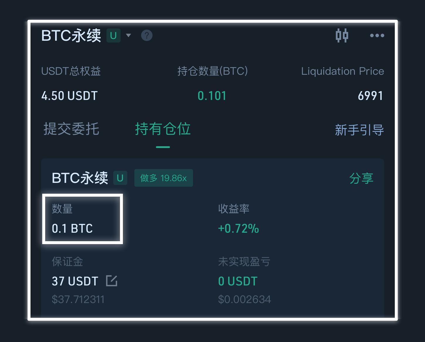 怎么领usdt(怎么领取社保卡电子版)