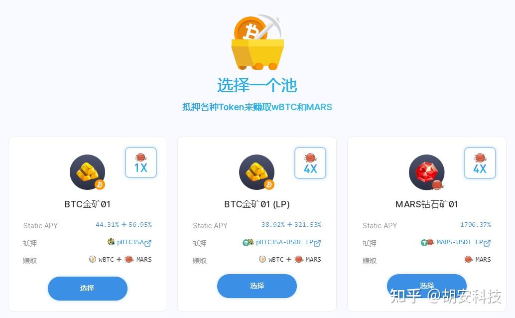 怎么从usdt转入到eth(usdt怎么转到imtoken)