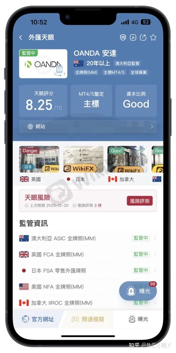 USDT汇款方式(怎么用usdt转账)