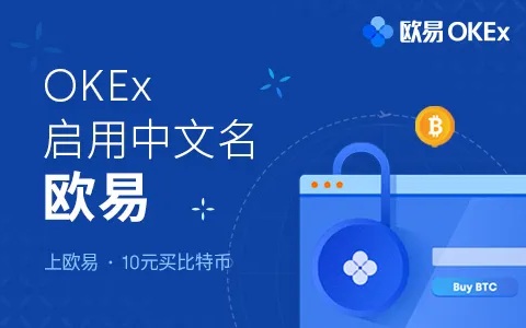 usdt可以做什么的简单介绍