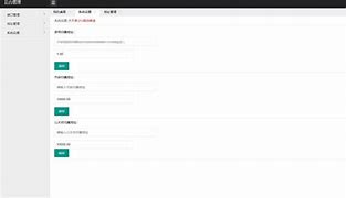 tp钱包跨链转usdt能成功吗的简单介绍