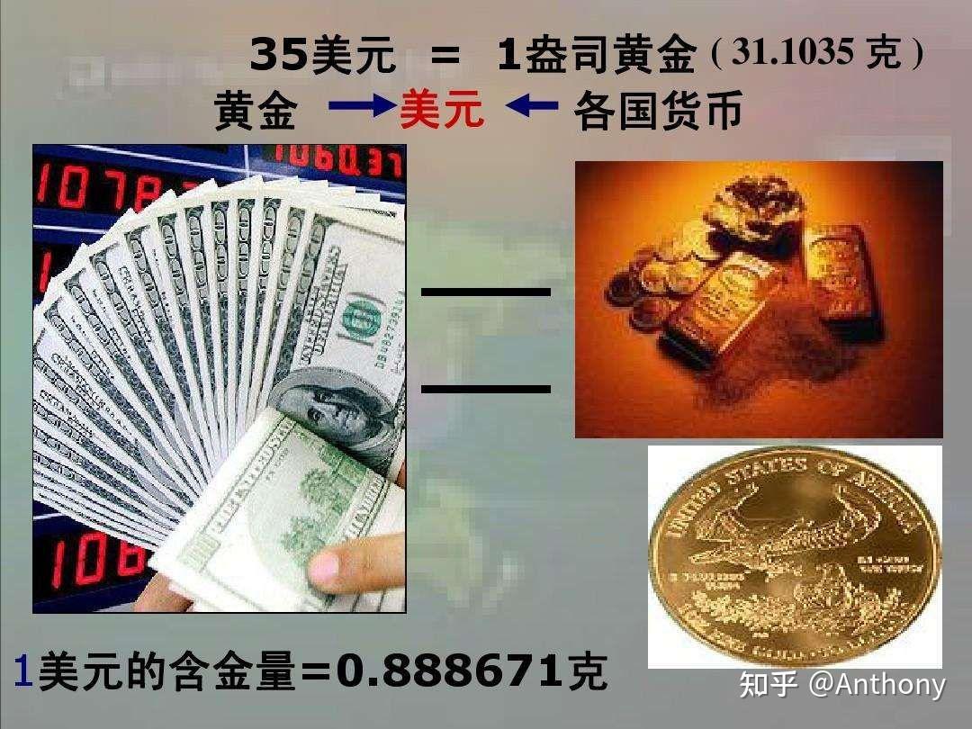 usdt转到国外账户(国外usdt 转到国内)