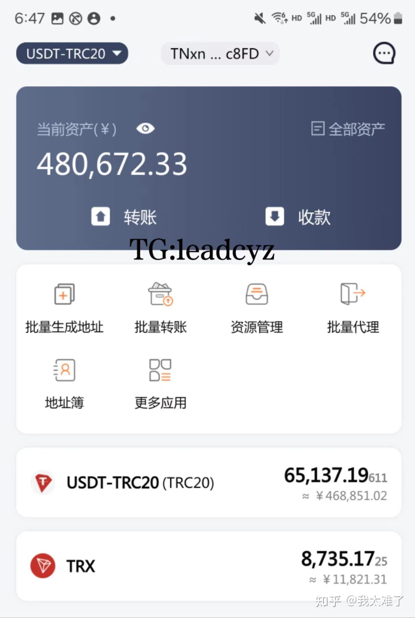 usdt转到国外账户(国外usdt 转到国内)