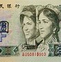 usdt是什么币多少人民币的简单介绍