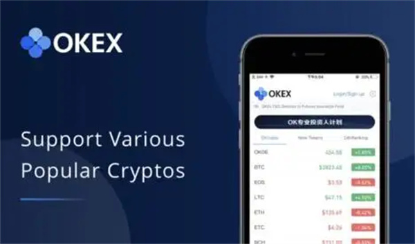 usdt哪个国家可以日常交易的简单介绍