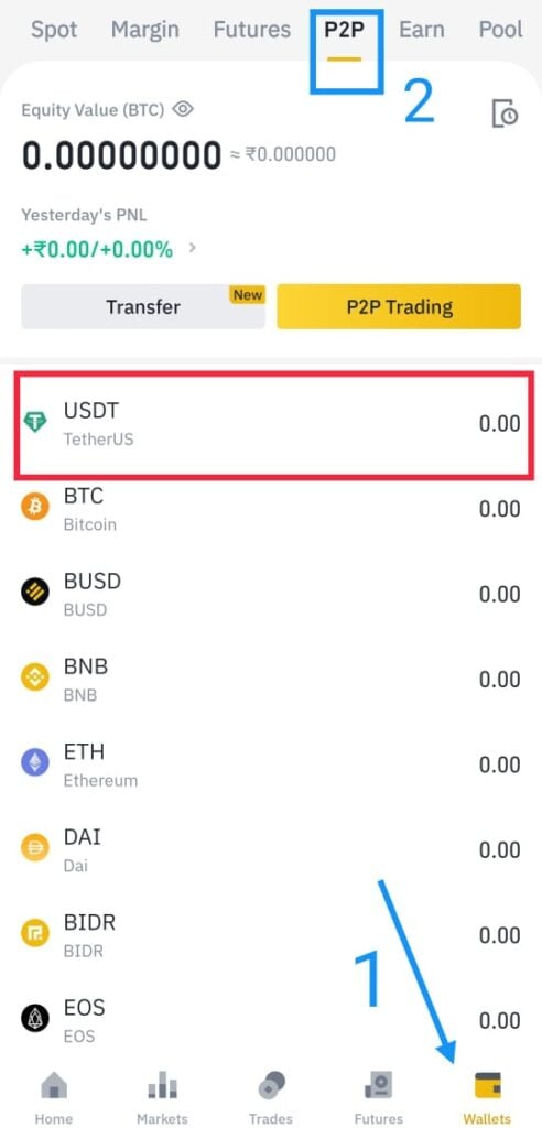 usdt哪个app最便宜(哪个交易所usdt交易最方便)