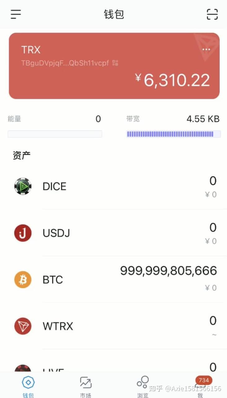 交易USDt创建那个钱包(usdt交易平台软件有哪些)