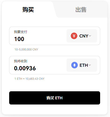 usdt官方推特账号(twitter账号大全简书)