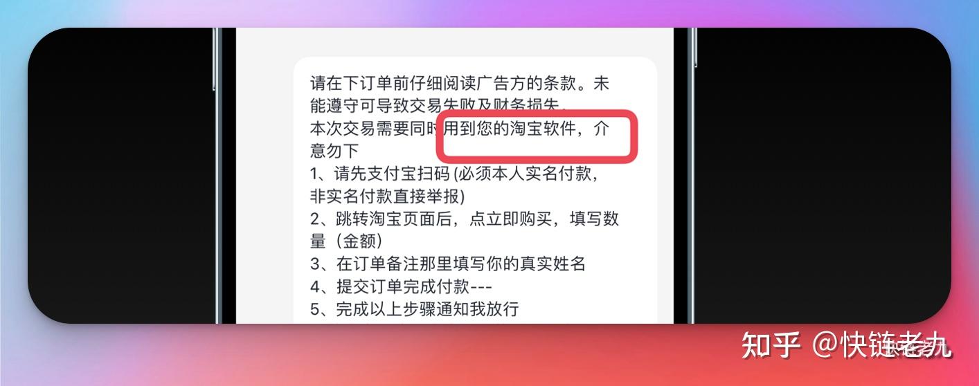 如何判断假usdt(如何判断假胯宽还是真胯宽)