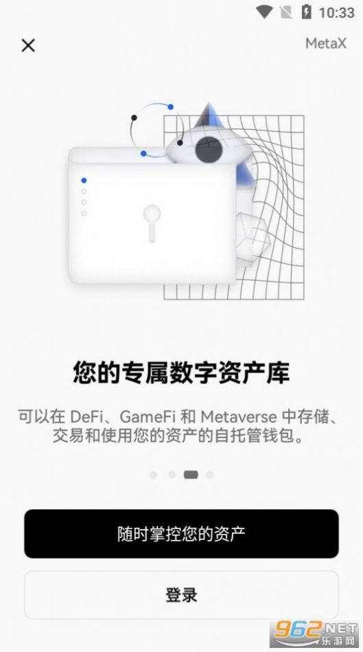 在哪里能买usdt(在哪里能买到黑的手机卡)